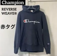 Champion REVERSE WEAVE® 赤タグ プルパーカー ブラックL