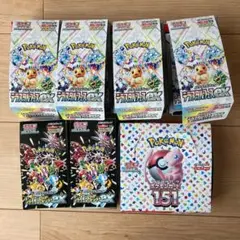 テラスタルフェス ex 151 シャイニートレジャーex空箱 空BOX