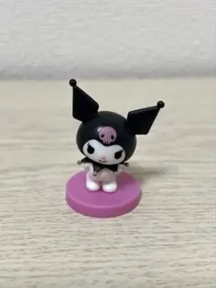 サンリオ チョコエッグ クロミ シナモン ペックル