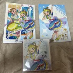 アイカツ プリパラ ガーデンパーティ ハート缶バッジ 南みれぃ 新条