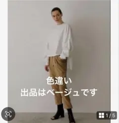 リムアーク　ドルマンロングカットトップスのサムネイル