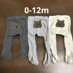 Gap ベビータイツ3足セット、0-12m