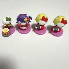 チョコエッグ（ハローキティコラボレーション）4点セット