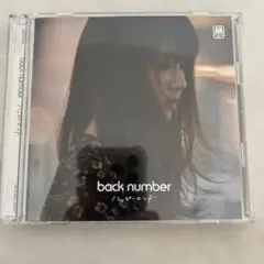 back number ハッピーエンド CD+DVD