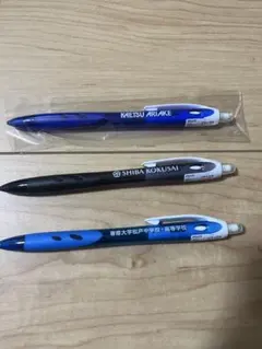 PILOT シャープペンシル　芝国際 かえつ有明　専大松戸　3本セット