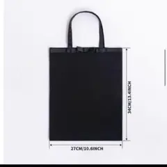 黒 フォーマル サブバッグ A4 トート 冠婚葬祭 卒業式 入学式 結婚式