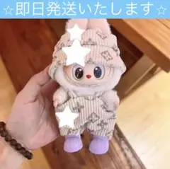 新品⭐︎LABUBU ラブブ 着せ替え服　オーバーオール 15cm〜17cm