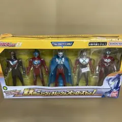 2026年最新】ウルトラヒーローシリーズexの人気アイテム - メルカリ