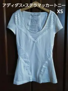 アディダス×ステラマッカートニー　トップス　XS