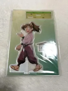 忍たま乱太郎　善法寺伊作　アクリルスタンド　歩む