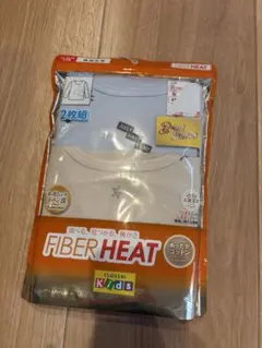 FIBER HEAT 長袖Tシャツ 110cm 2枚組
