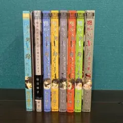 抱かれたい男一位に脅されています　だかいち　小冊子　ブックレット　リーフレット 抱かれたい男一位に脅されています だかいち 小冊子