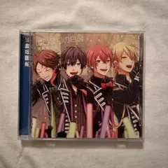 2026年最新】浦島坂田船 cd はじまりの合図の人気アイテム - メルカリ