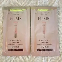 ELIXIR エリクシール デーケアレボリューショントーンアップ サンプル 2包