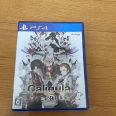 Caligula Overdose -カリギュラ オーバードーズ-