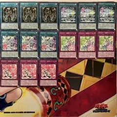 遊戯王 ARG☆S アルゴスターズ デッキパーツ ノーマル - メルカリ