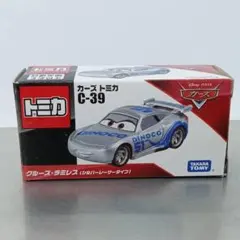 カーズ　トミカ　RRCタイプ　シルバーレーサータイプ　11台まとめ売り カーズ トミカ RRCタイプ シルバーレーサータイプ 11台まとめ