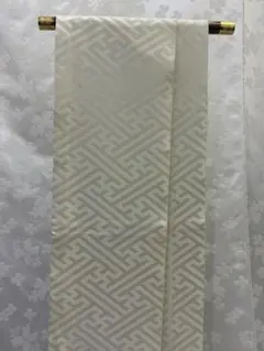 Item thumbnail for item 4bf07fc1-44c4-48fa-80a1-9d17186e1bd3