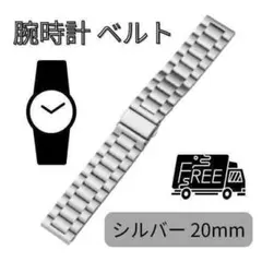 Item thumbnail for item bc547c7c-9f00-4214-90d3-d7714cc362eb