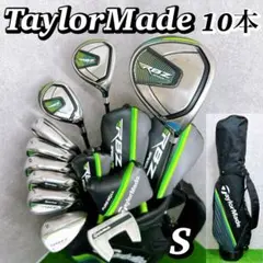 2026年最新】TayLorMade rbz speed liteの人気アイテム - メルカリ