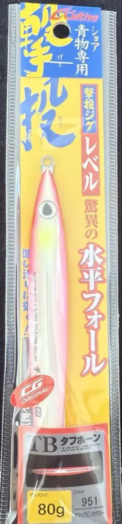 Item thumbnail for item 08c344c5-a11f-4e3b-9833-e647840dafd3