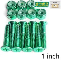 kenshi様 リクエスト 2点 まとめ商品