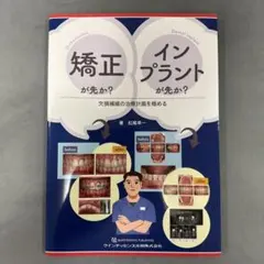 Item thumbnail for item 308f679a-87bb-4c2c-b0d0-8da66b0ae964