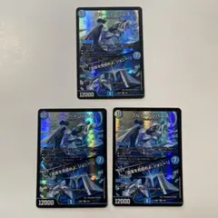 ブルーインパルス/「真実を見極めよジョニー」 4枚セット 25EX1 - メルカリ
