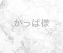 新品 X-girl キッズ靴下 3足セット 13cm 15cm