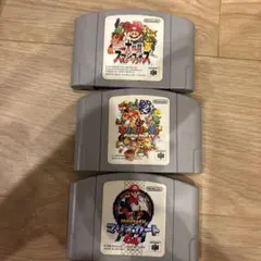 マリオ系でまとめました　NINTENDO64 ゲーム 3本セット