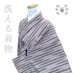小紋美品✨身丈肩154 ブルーグリーンのグラデーションがクールで美しい