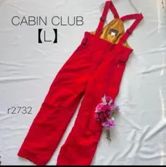 キャビンクラブ スキーウェア スノーパンツ オーバーオール【L】