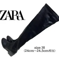 ZARA ニーハイブーツ ニーハイ ロングブーツ ブラック 38 ストレッチ