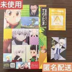 Item thumbnail for item 9b54da7a-50ac-4816-87fb-fcfd4d8b75e4