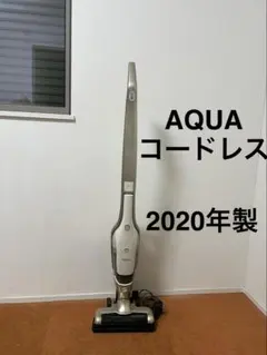 AQUA コードレス 掃除機 AQC-LX1F(N) 2020年製のサムネイル