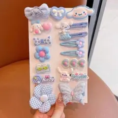 シナモロール　ヘアピン16点入りセット　既購入OK