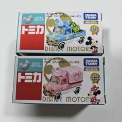 トミカ ディズニーモータース ソラッタ 2台セット