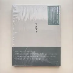 当選品 グッド・ナイト・ワールド にじさんじ 葛葉 直筆サイン入り台本