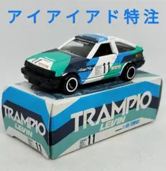 2025年最新】トミカ レビン 特注の人気アイテム - メルカリ