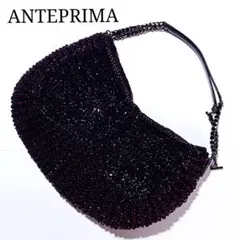 ANTEPRIMA ワイヤーバッグ アンテプリマ ハンドバッグ ボルドー 美品のサムネイル
