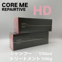 コアミー エラプシーク MS シャンプー ヘアマスク 詰め替えセット