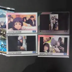 劇場版総集編 呪術廻戦 懐玉・玉折 Pictas EDビジュアル カード 4枚