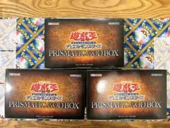 遊戯王OCG プリズマティックゴッドボックス 3個セット
