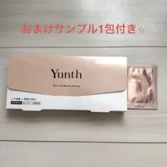 ユンス Pure VA Derma Serum 美容液