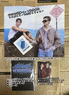 CxM（SEVENTEEN）『HYPE VIBES』SHOP別限定予約特典セット