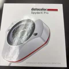 datacolor SpyderX Pro モニターキャリブレーション