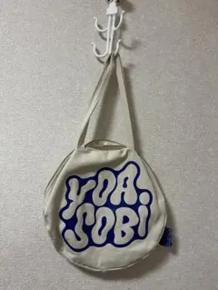 YOASOBI 超現実 Round Tote Bag トートバッグ - メルカリ