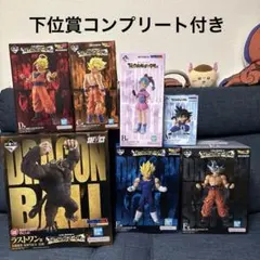 ドラゴンボール　一番くじ