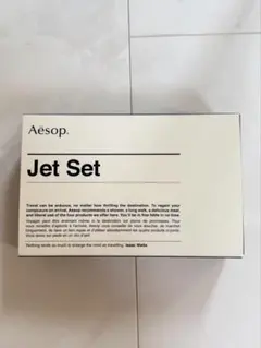 Aesop Jet Setのサムネイル