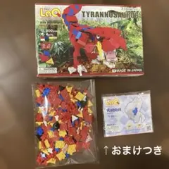 Item thumbnail for item 725a7b30-5a99-4e32-9e07-c58669e4193c